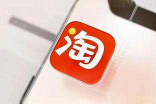 开云app官网手机版下载截图4
